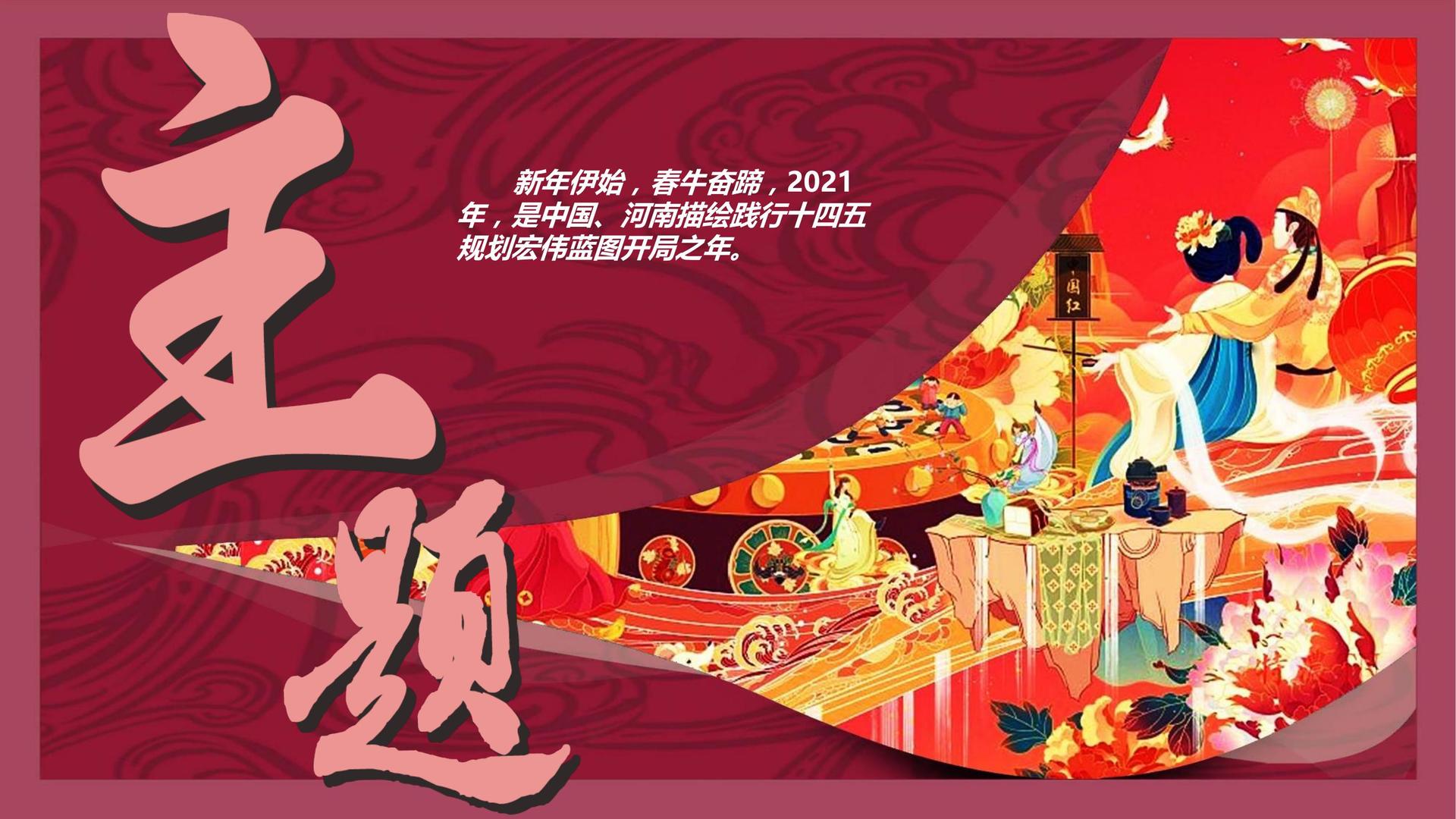 青云影视文化联合城市平台共建公共文化项目